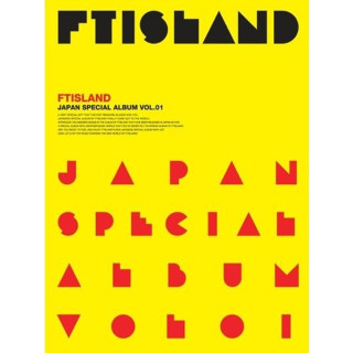 FTISLAND - Japan Special Album, Vol. 1 album cover