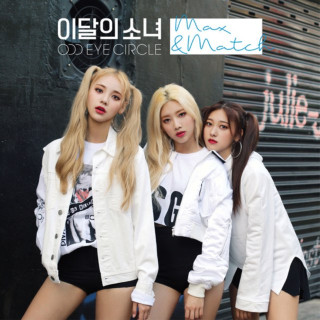 ODD EYE CIRCLE - Max & Match EP cover