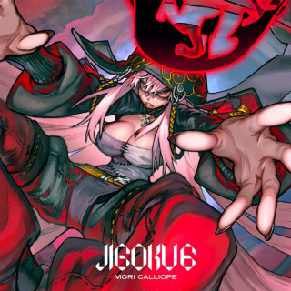 Mori Calliope - JIGOKU 6 EP cover