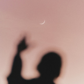 Chance Peña - Lovers To Strangers EP cover
