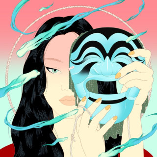 Peggy Gou - Moment EP cover