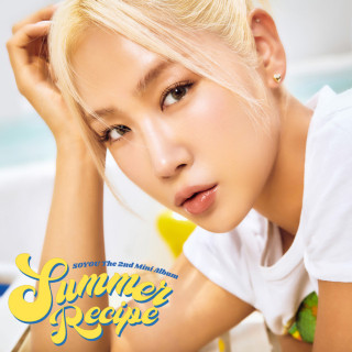 SoYou - Summer Recipe EP cover