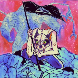 SUPERIOR.CAT.PROTEUS - Горе Проигравшим: Предисловие К Превосходству album cover