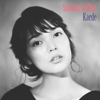 Lamp - Stardust In Blue (秋の惑星、ハートはナイトブルー。) album cover