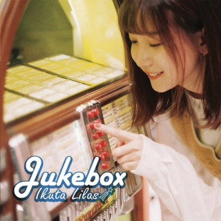 Lilas Ikuta - Jukebox EP cover