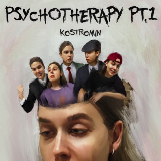 kostromin - Psychotherapy, Pt. 1 EP cover