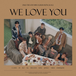 DKB - We Love You album cover