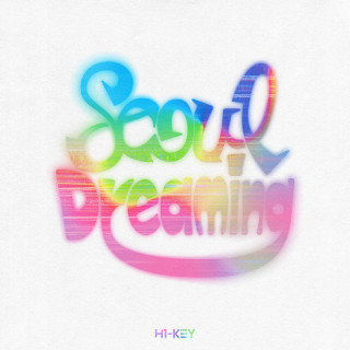 H1-KEY - Seoul Dreaming EP cover