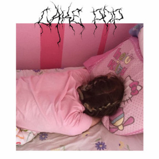 Cake Pop - CAKE POP EP cover
