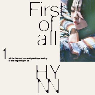 HYNN - First Of All album cover