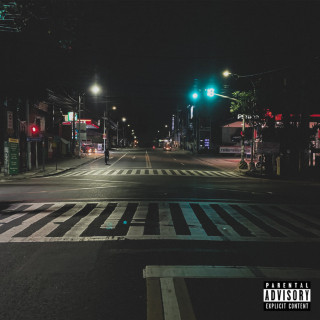 Hev Abi - Kwentong Jimenez EP cover