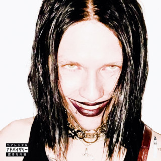 Kai Angel - kAiCoRe EP cover