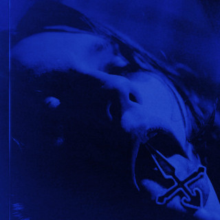 zavet - Атана EP cover