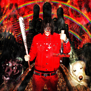 Sematary - Rainbow Bridge 3 mixtape cover