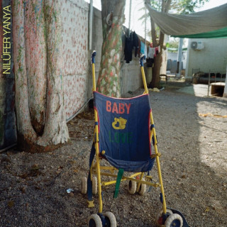 Nilüfer Yanya - Inside Out album cover