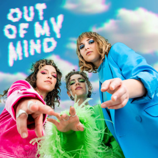 Trousdale - Out Of My Mind album cover