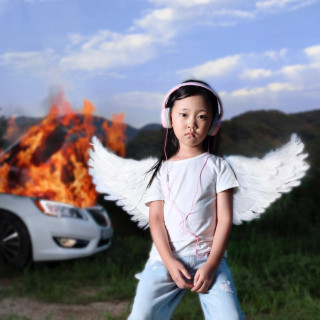 Car, The Garden - Harmony EP cover