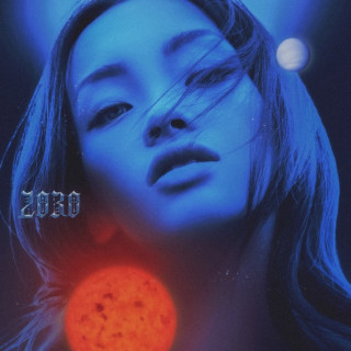Lexie Liu - 2030 album cover