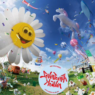 SEVENTEEN - SEVENTEENTH HEAVEN EP cover