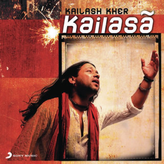Kailasa - Kailasa album cover
