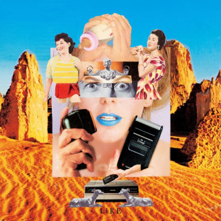 Macaroni Empitsu - LiKE EP cover