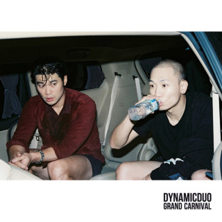 Dynamicduo - GRAND CARNIVAL album cover