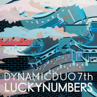 Dynamicduo - LUCKYNUMBERS album cover