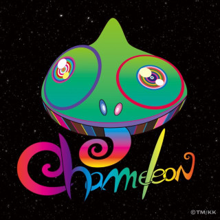 End Of The World - Chameleon album cover