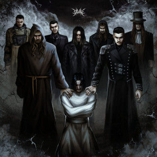 Sagath - Записки Одержимого album cover