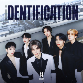 E'LAST - iDENTIFICATION EP cover