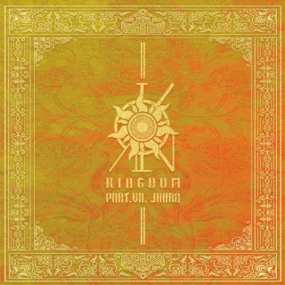 KINGDOM - History Of Kingdom: Pt. VII. JAHAN EP cover