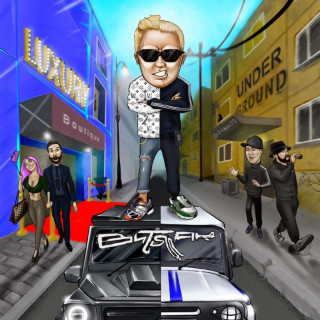 Vitya AK (Витя АК) - Лакшери Андеграунд album cover