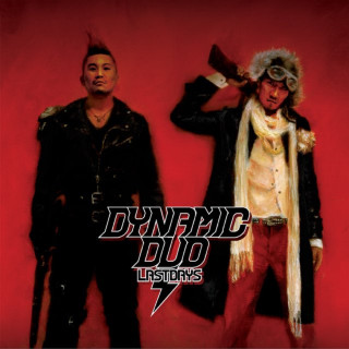 Dynamicduo - Last Days album cover