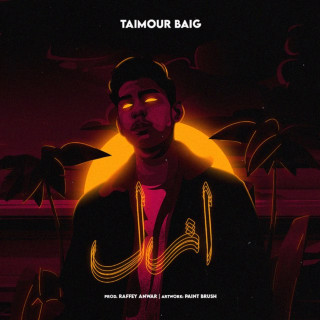 Taimour Baig - Azal album cover