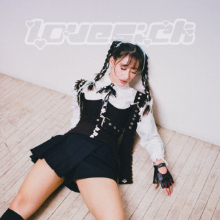Alex Porat - Lovesick EP cover