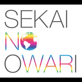 SEKAI NO OWARI - EARTH album cover