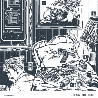 jeebanoff - For The Few. EP cover