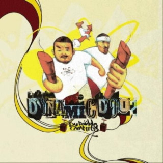 Dynamicduo - Double Dynamite album cover