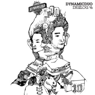 Dynamicduo - DYNAMICDUO 6th DIGILOG 1/2 album cover