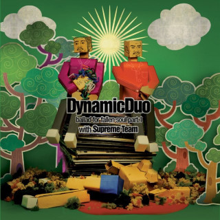 Dynamicduo - Ballad For Fallen Soul Part 1 EP cover