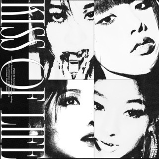KISS OF LIFE - Born To Be XX EP cover