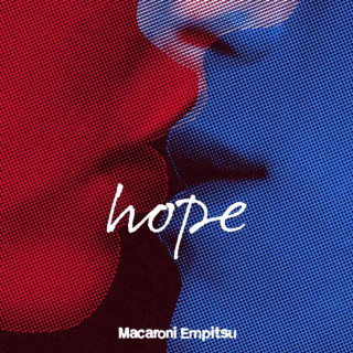 Macaroni Empitsu - hope album cover