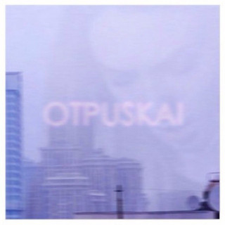 Chernoburkv - otpuskai album cover