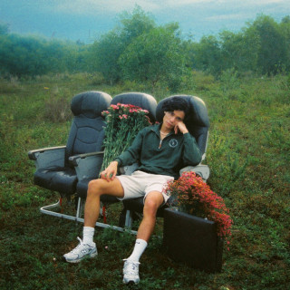 alextbh - It's All Good album cover