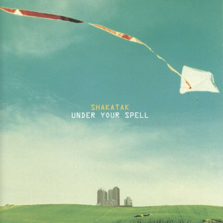 Shakatak - Under Your Spell album cover