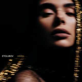 ETOLUBOV - VSELUBOV album cover