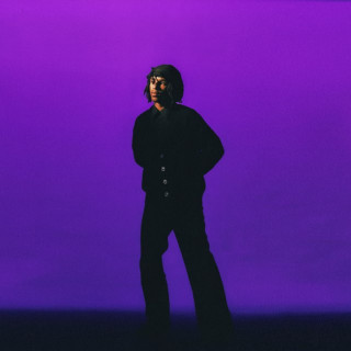 Kanii - it was nice knowing u EP cover