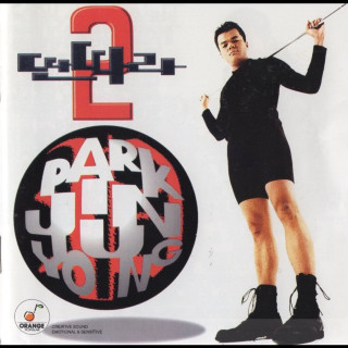 J.Y. Park - Tantara (딴따라) (Entertainer) album cover