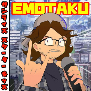 Sunrise Skater Kids - Emotaku album cover