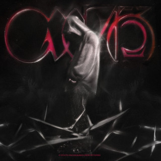 Кишлак - СХИК2 album cover